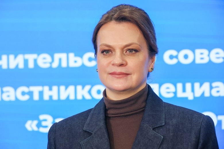 Анна Цивилева