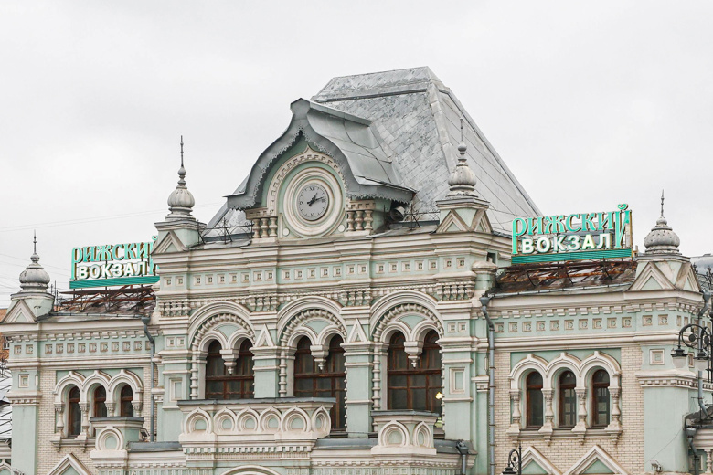 Здание Рижского вокзала в Москве