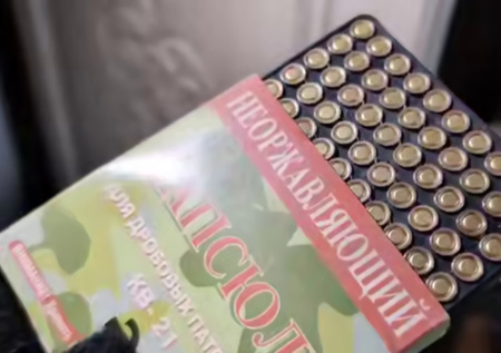 Увлечение апокалипсисом довело иркутянина до суда