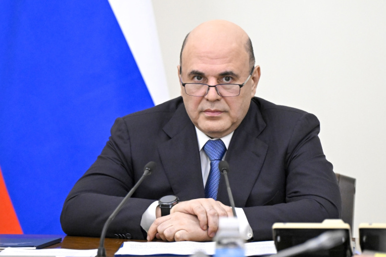 Михаил Мишустин