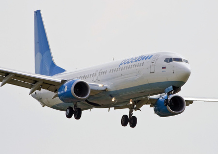 «Победа» сделала важное сообщение о рейсах в ОАЭ