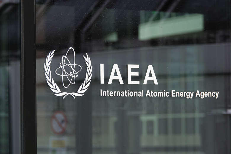 Штаб-квартира Международного агентства по атомной энергии в Вене