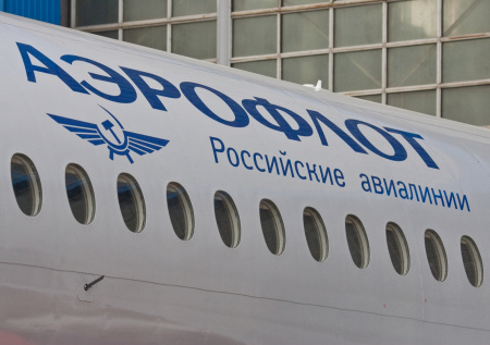 «Аэрофлот» сделал важное заявление о рейсах из Дубая