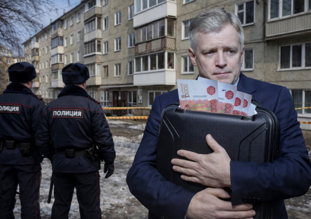 5 млрд чиновника, ВСУ атаковали многоэтажку, пожар на танкере: что дальше