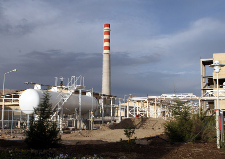 МАГАТЭ сообщило о повреждении зданий близ ядерного объекта в Исфахане