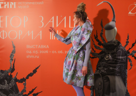 «Опережая время»: как прошло открытие выставки Егора Зайцева «Форма цвета»