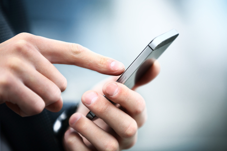 Как оплачивать квитанции за ЖКУ удаленно, с дивана и за 2 минуты