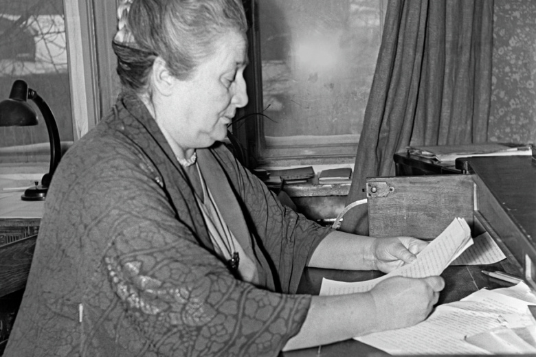 Анна Ахматова