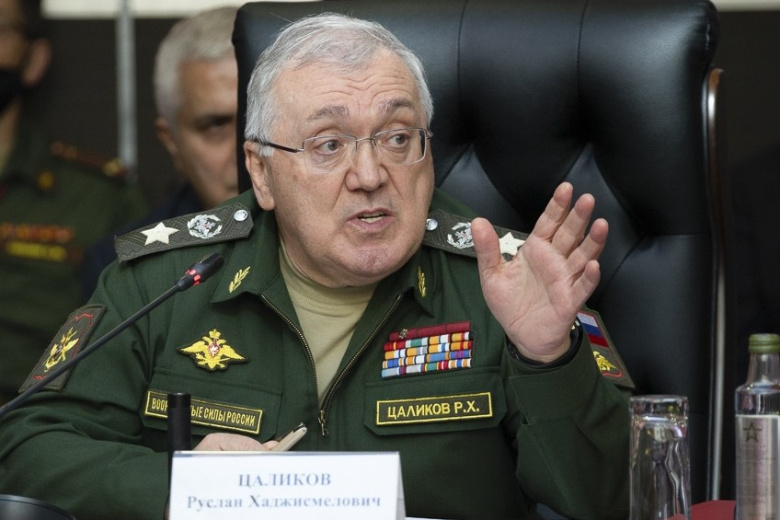 Руслан Цаликов