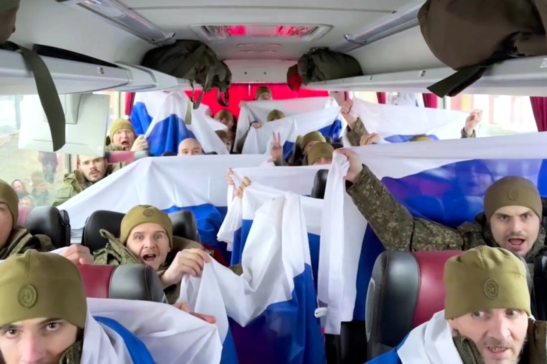 Российские военнослужащие, возвращенные из украинского плена