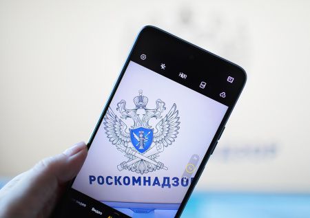 РКН обвинил популярный у россиян сервис в распространении фейков