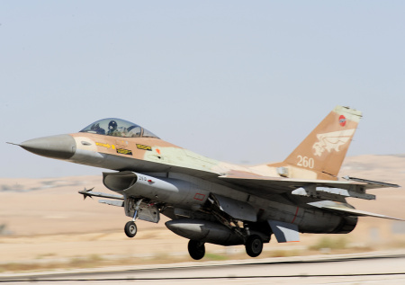 Раскрыты цели Израиля для второй фазы войны с Ираном