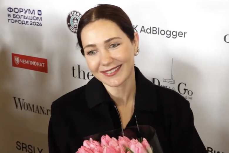 Екатерина Климова