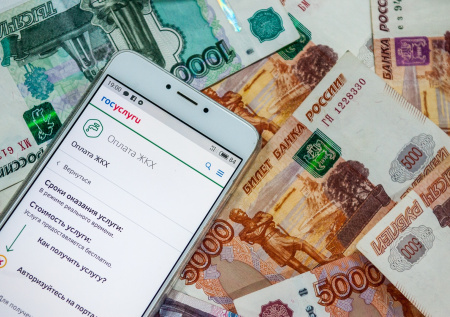 Прокуратура начала проверку платежек за отопление в российском городе