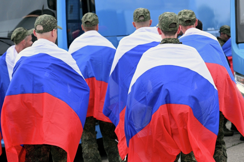 Российские военнослужащие, возвращенные из украинского плена
