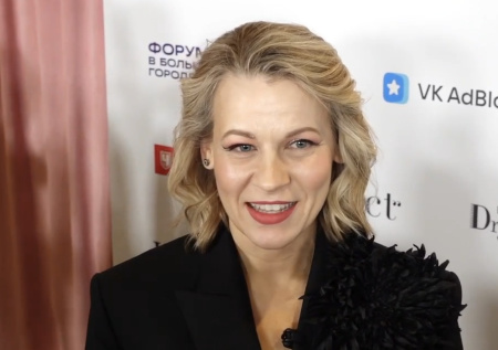 Александра Ребенок назвала главного секс-символа российской эстрады