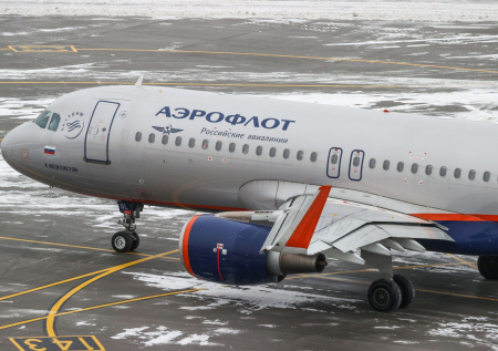 Россиян будут вывозить из ОАЭ в четыре рейса