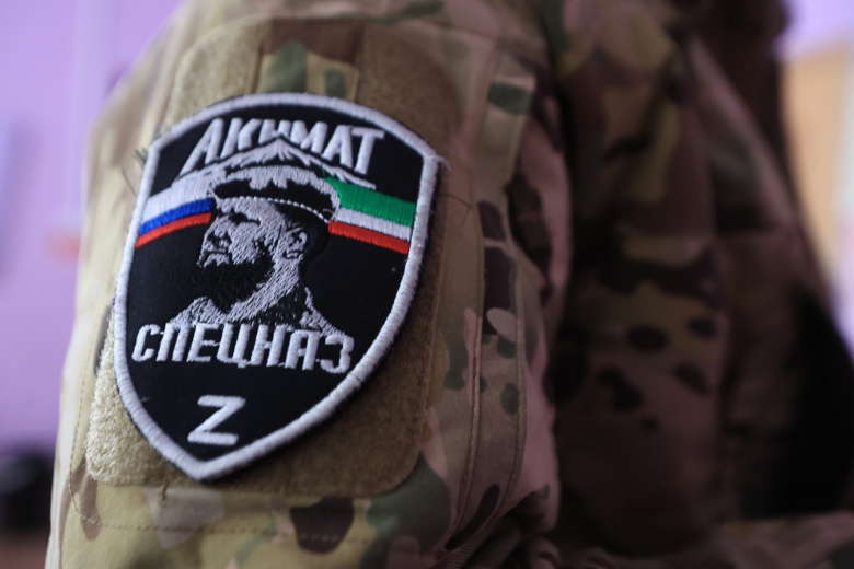 ВС РФ в зоне СВО