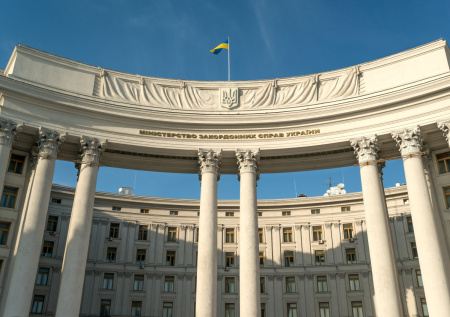 МИД Украины выпустил экстренное заявление о Венгрии