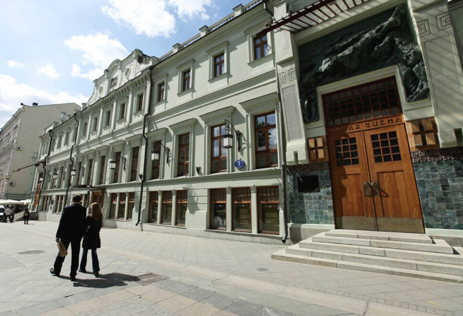 МХТ им. А. П. Чехова