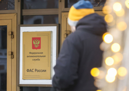 ФАС возбудила дело против блогера из-за рекламы на YouTube