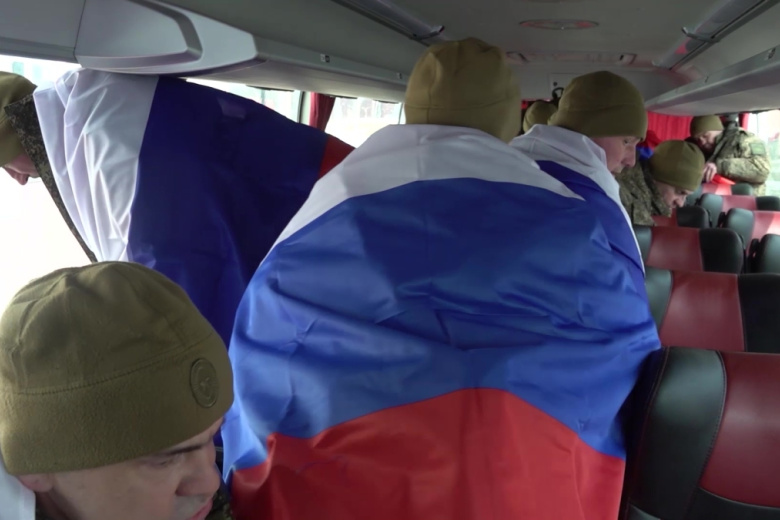 Российские военнослужащие, возвращенные из украинского плена