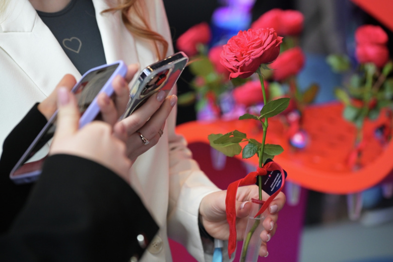 «Форум в большом городе»