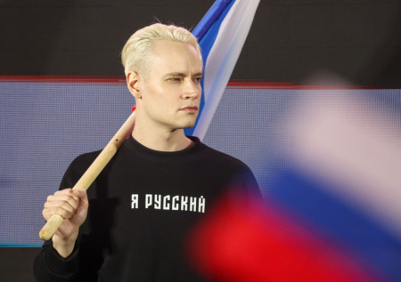 Артистам в России могут запретить иноязычные псевдонимы