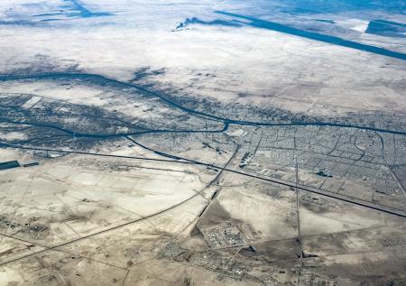 Беспилотник нанес удар по аэропорту на юго-востоке Ирака