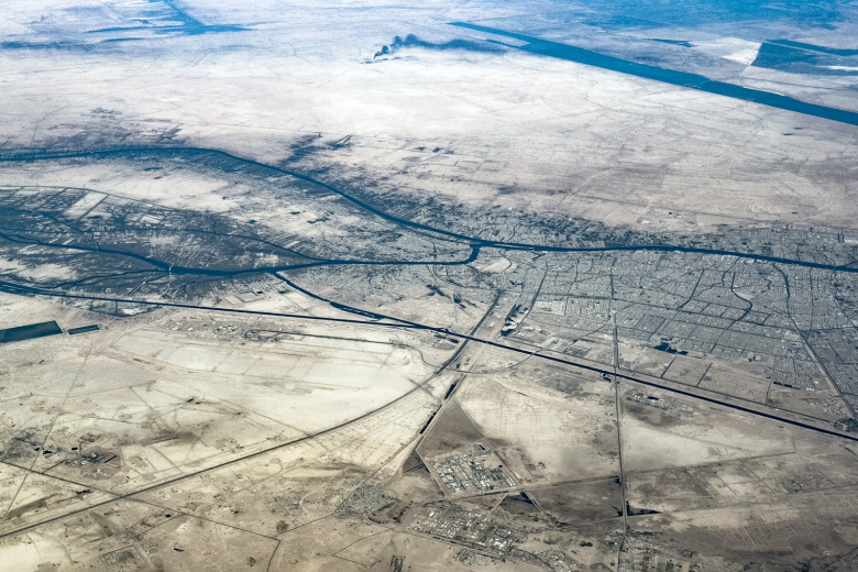 Басра аэропорт