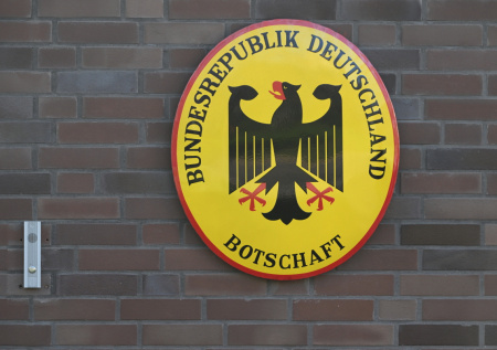 Европейская страна обратилась к Москве с просьбой одобрить нового посла