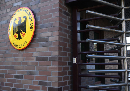 В посольстве Германии в России сделали заявление о ядерном оружии