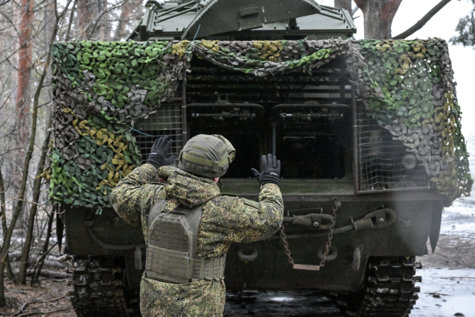 ВС РФ в зоне СВО