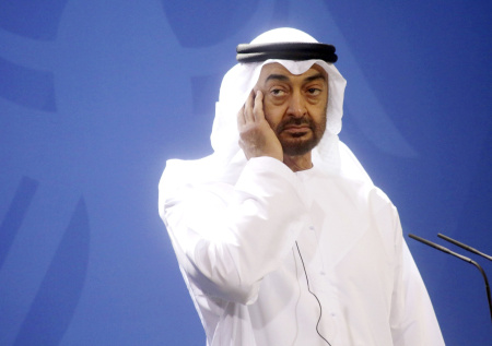 Президент ОАЭ назвал Иран врагом