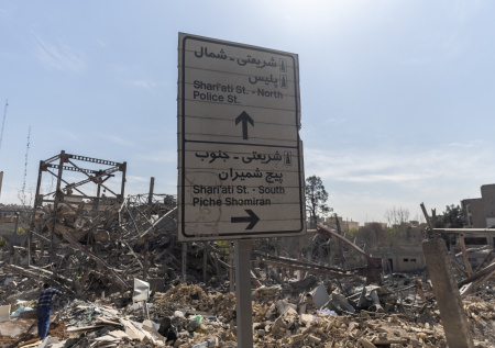 В МИД России предложили помощь в остановке кровопролития на Ближнем Востоке