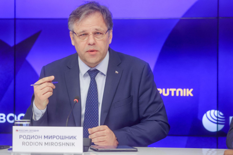 Родион Мирошник