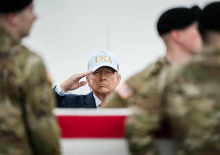 В Белом доме сделали заявление о наземной операции США против Ирана