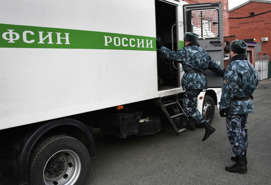 День работников уголовно-исполнительной системы