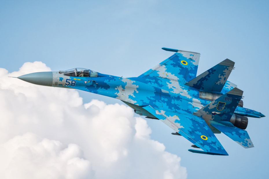 Су-35 ВСУ