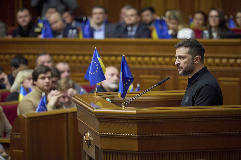 Владимир Зеленский представляет «План победы» в Верховной раде Украины, 16 октября 2024 года