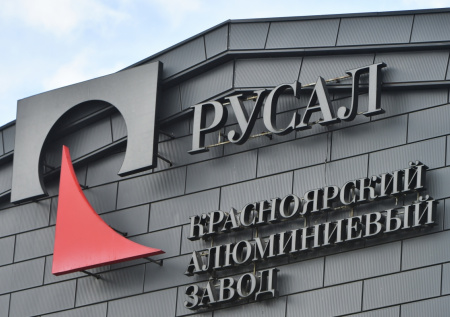 «Русал» может стать спасителем японского автопрома