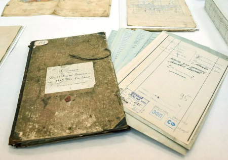 В Главархиве Москвы рассказали о редких документах