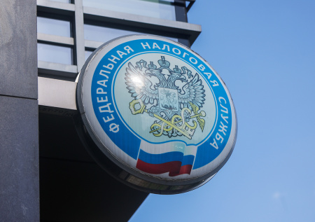 ФНС назвала случаи уплаты налога в 35% по льготным кредитам