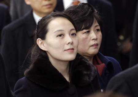 Сестра Ким Чен Ына пригрозила США превентивным ударом