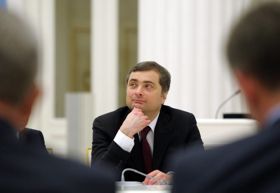 Владислав Сурков