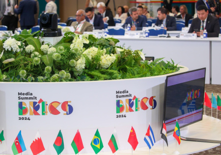 США захотели лишить БРИКС одного из ключевых членов