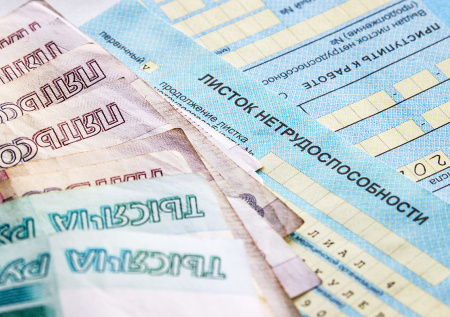 Курильщикам угрожают повышенные взносы на ОМС