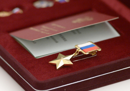 Герой России в 21 год: за что получил золотую звезду Сергей Ярашев