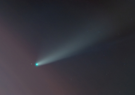 Астрономы объяснили появление огненного шара в небе над Кубанью