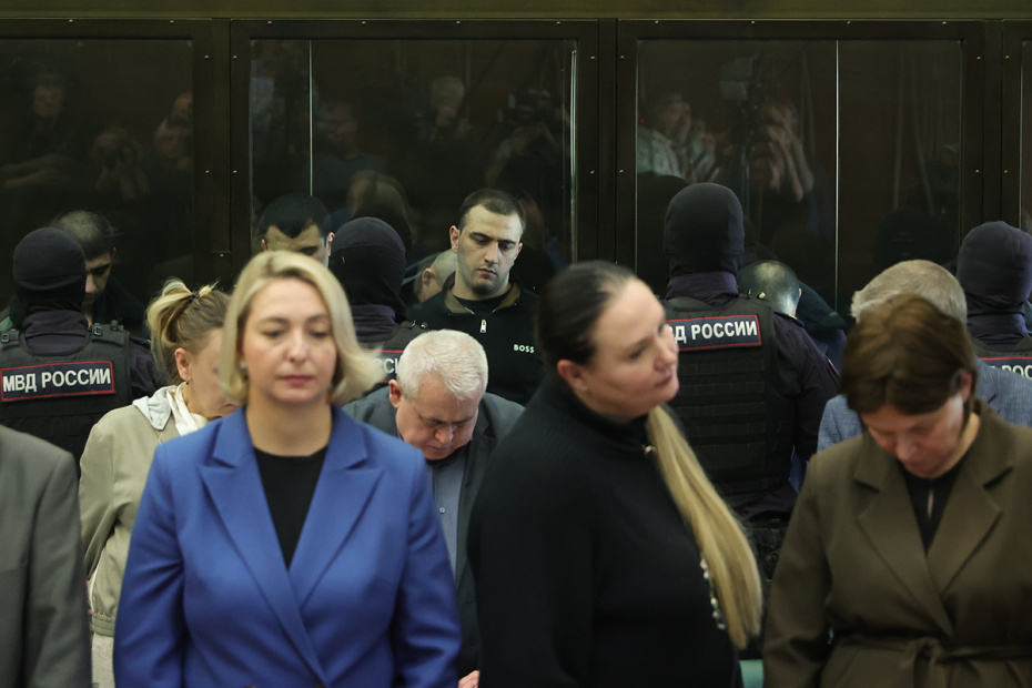 Второй Западный окружной военный суд приговорил к пожизненному лишению свободы четырех исполнителей теракта в концертном зале «Крокус Сити Холл» — Шамсидина Фаридуни, Далерджона Мирзоева, Мухаммадсобира Файзова и Саидакрами Рачабализоду